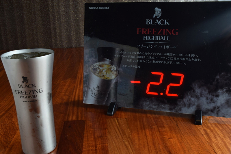 お飲み物